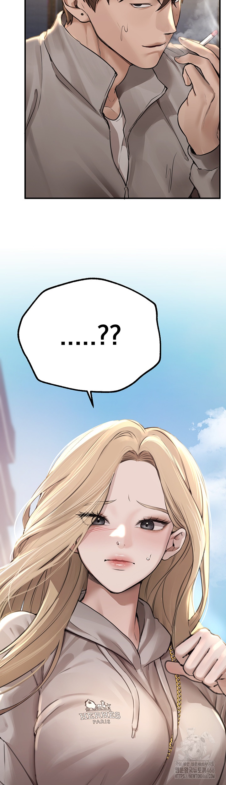 Beautiful Days Raw - Chapter 11 [photo 13] - MangaPorn