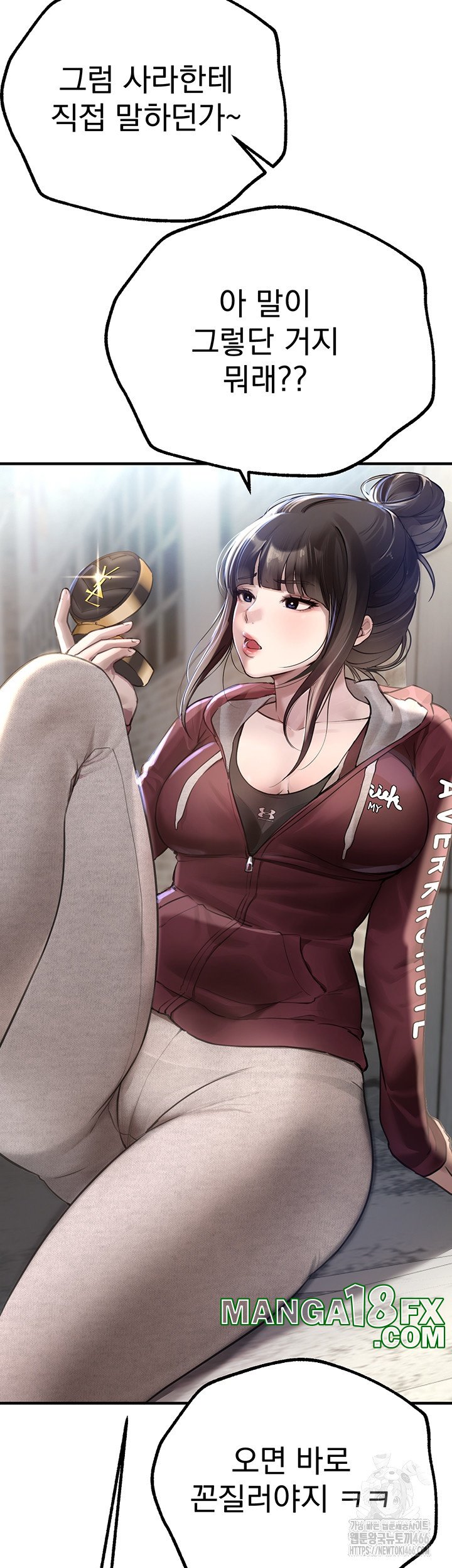 Beautiful Days Raw - Chapter 11 [photo 18] - MangaPorn