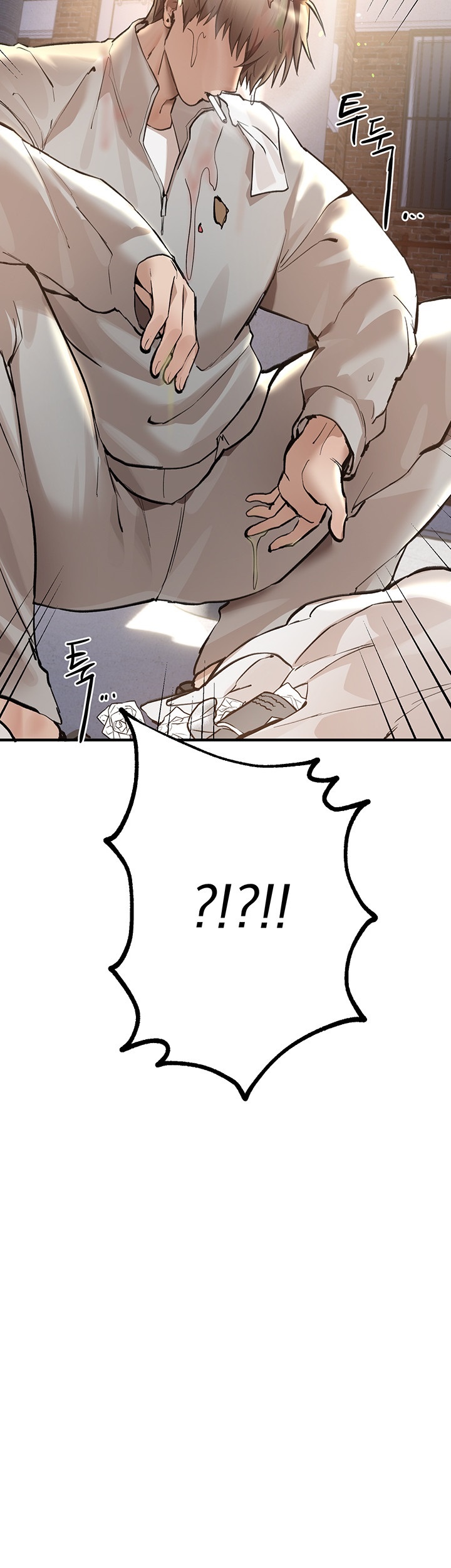 Beautiful Days Raw - Chapter 11 [photo 2] - MangaPorn