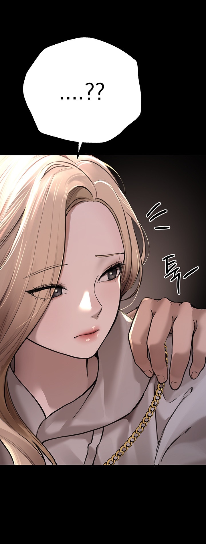 Beautiful Days Raw - Chapter 11 [photo 28] - MangaPorn