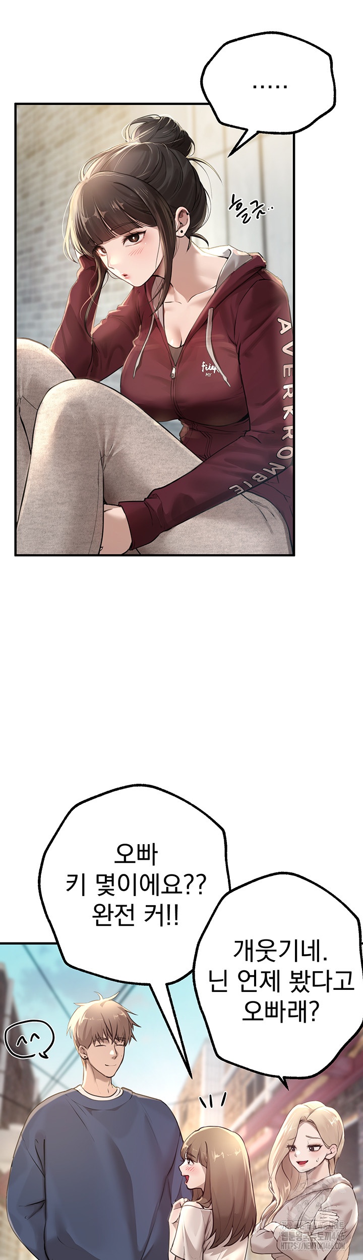 Beautiful Days Raw - Chapter 11 [photo 34] - MangaPorn