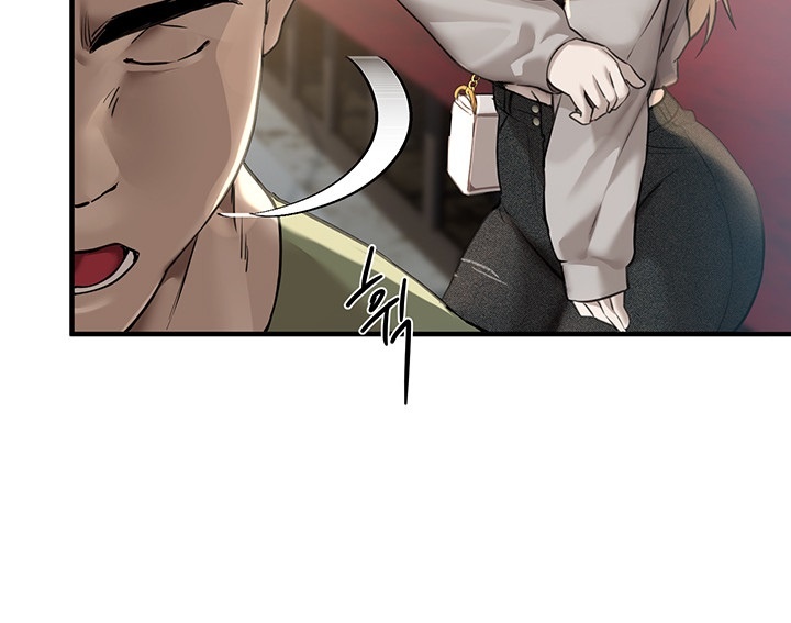 Beautiful Days Raw - Chapter 11 [photo 43] - MangaPorn