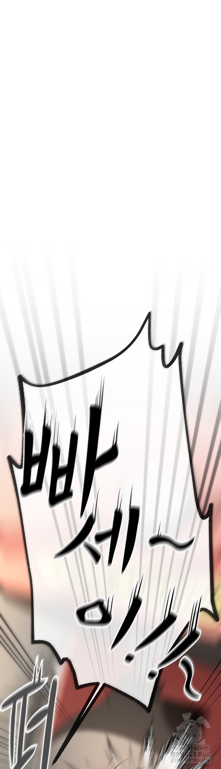 Beautiful Days Raw - Chapter 11 [photo 45] - MangaPorn