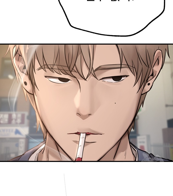 Beautiful Days Raw - Chapter 11 [photo 48] - MangaPorn