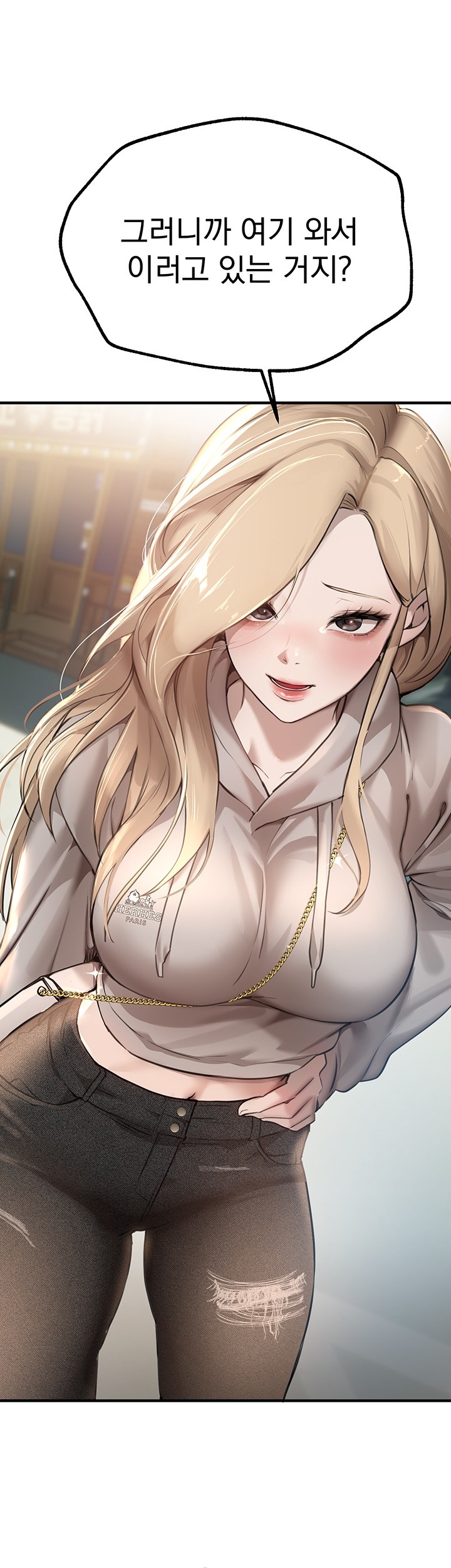 Beautiful Days Raw - Chapter 11 [photo 49] - MangaPorn