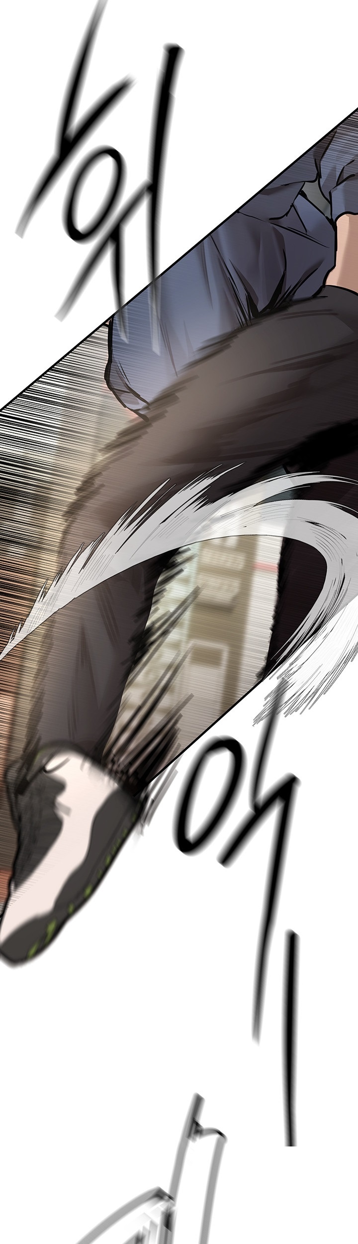 Beautiful Days Raw - Chapter 11 [photo 57] - MangaPorn