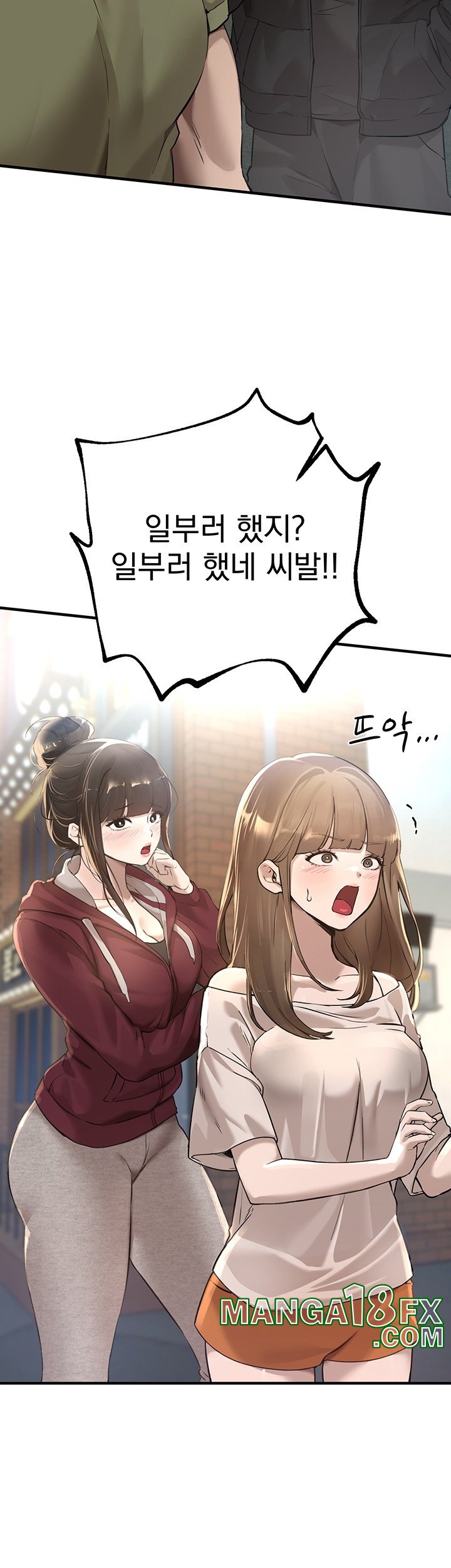 Beautiful Days Raw - Chapter 11 [photo 63] - MangaPorn