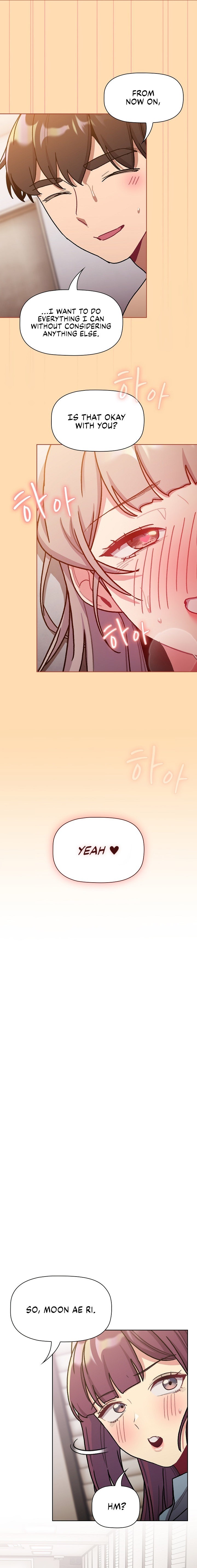 What Do I Do Now? - Chapter 97 [photo 17] - MangaPorn