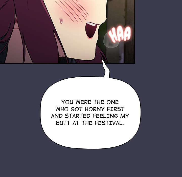 What Do I Do Now? - Chapter 122 [photo 147] - MangaPorn