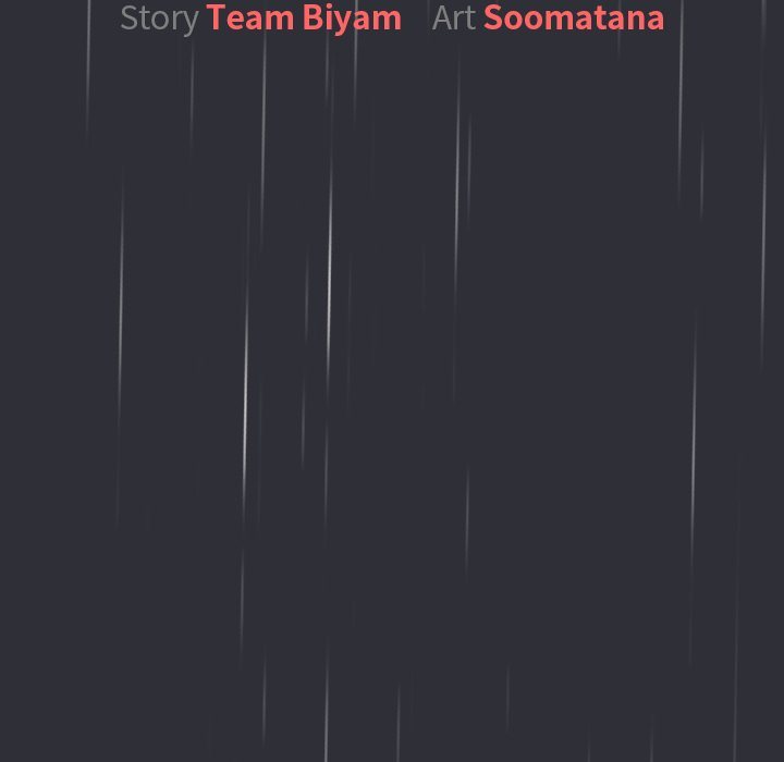 What Do I Do Now? - Chapter 123 [photo 53] - MangaPorn