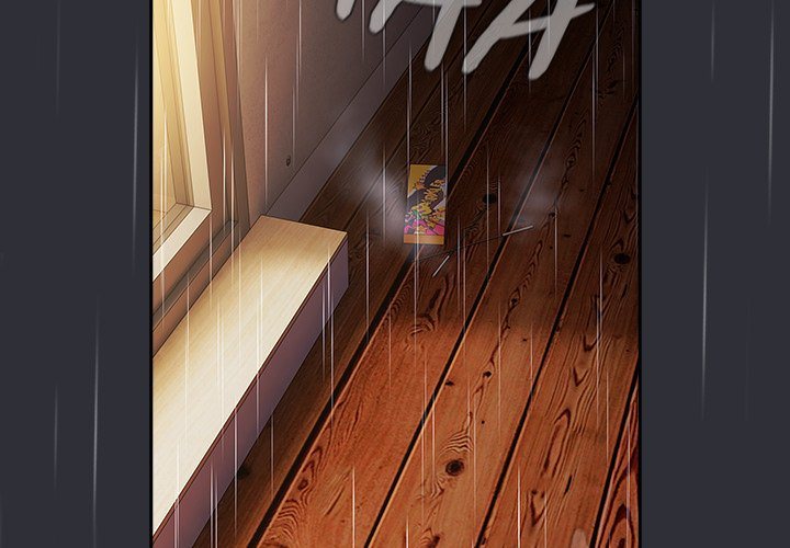 What Do I Do Now? - Chapter 124 [photo 2] - MangaPorn