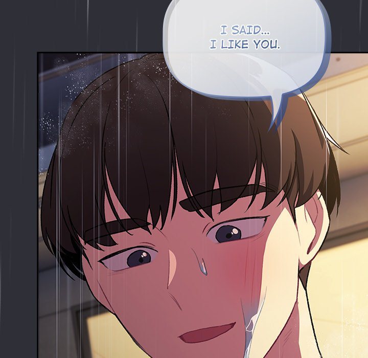 What Do I Do Now? - Chapter 124 [photo 54] - MangaPorn