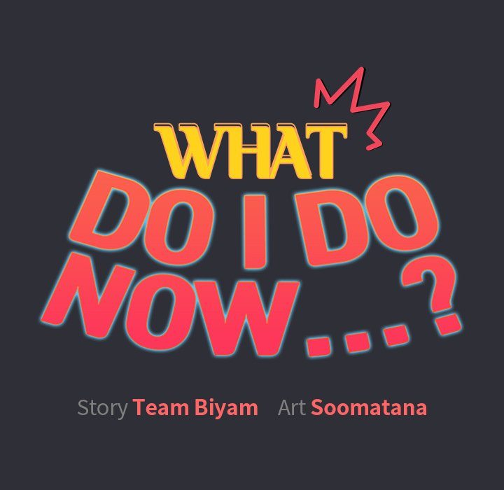 What Do I Do Now? - Chapter 125 [photo 13] - MangaPorn