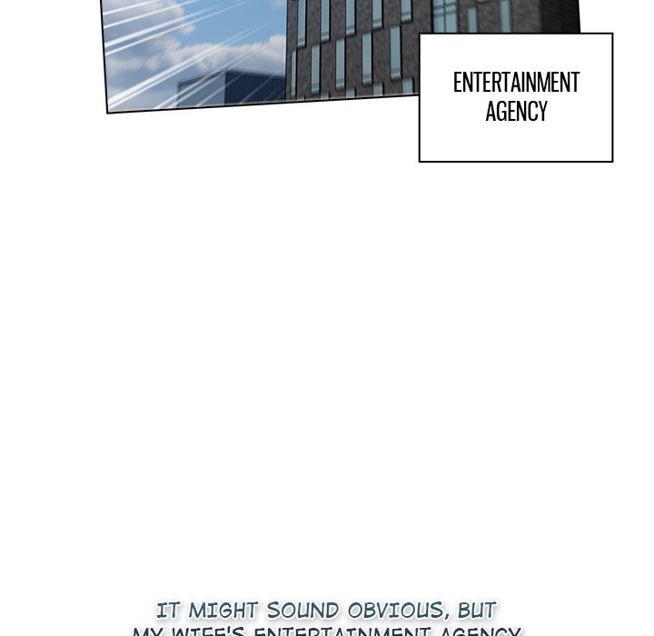 What Do I Do Now? - Chapter 129 [photo 121] - MangaPorn