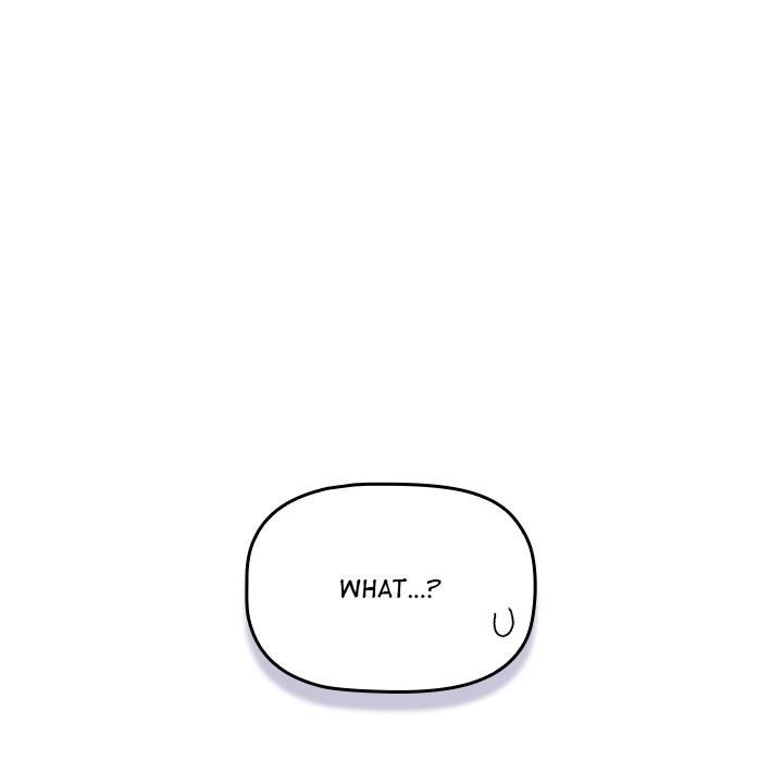 What Do I Do Now? - Chapter 129 [photo 42] - MangaPorn