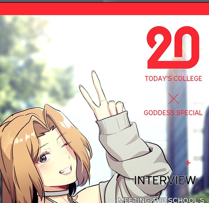 What Do I Do Now? - Chapter 129 [photo 46] - MangaPorn