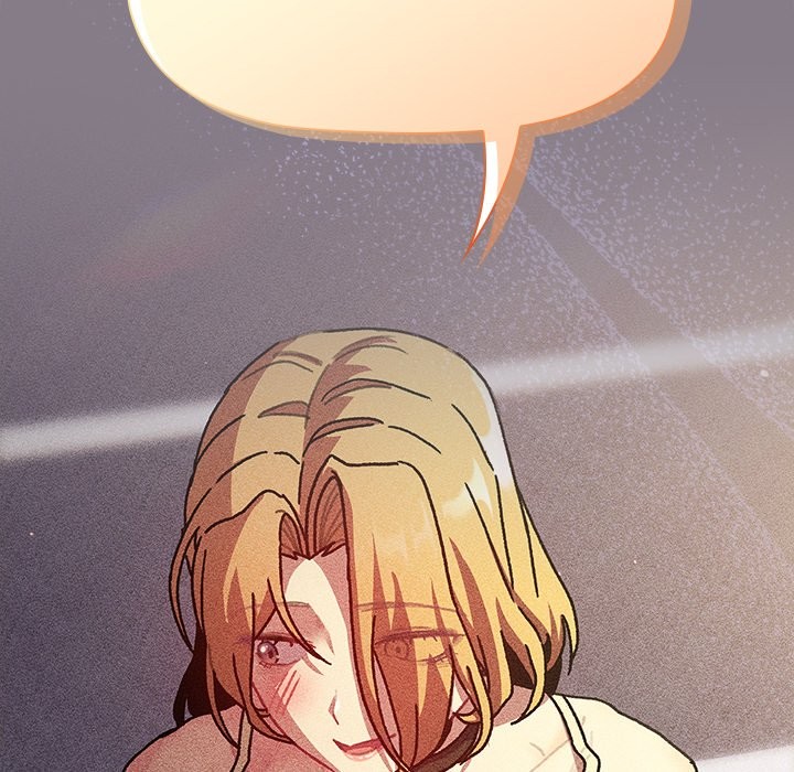 What Do I Do Now? - Chapter 130 [photo 19] - MangaPorn