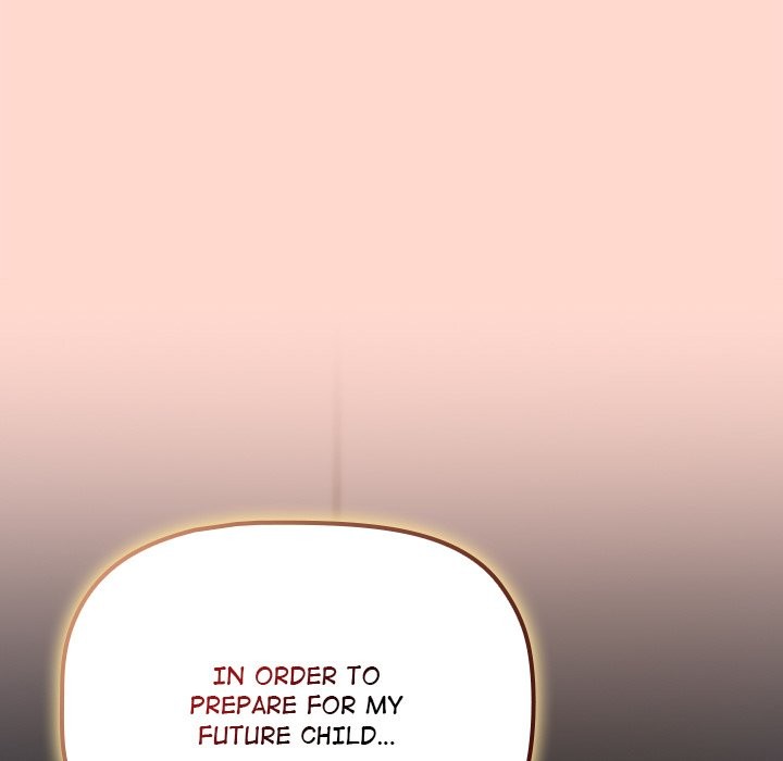 What Do I Do Now? - Chapter 130 [photo 8] - MangaPorn