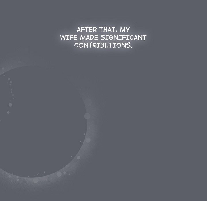 What Do I Do Now? - Chapter 132 [photo 58] - MangaPorn