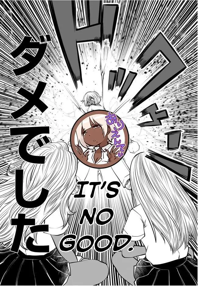 Black Gakkou ni Tsutometeshimatta Sensei - Chapter 2 [photo 12] - MangaPorn