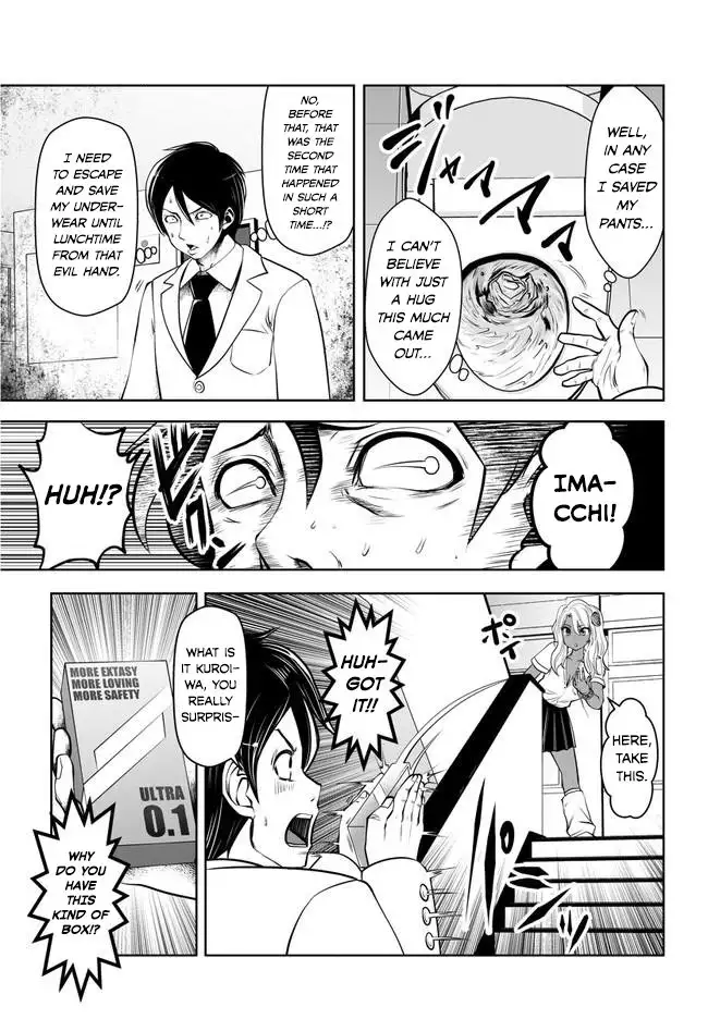 Black Gakkou ni Tsutometeshimatta Sensei - Chapter 2 [photo 5] - MangaPorn