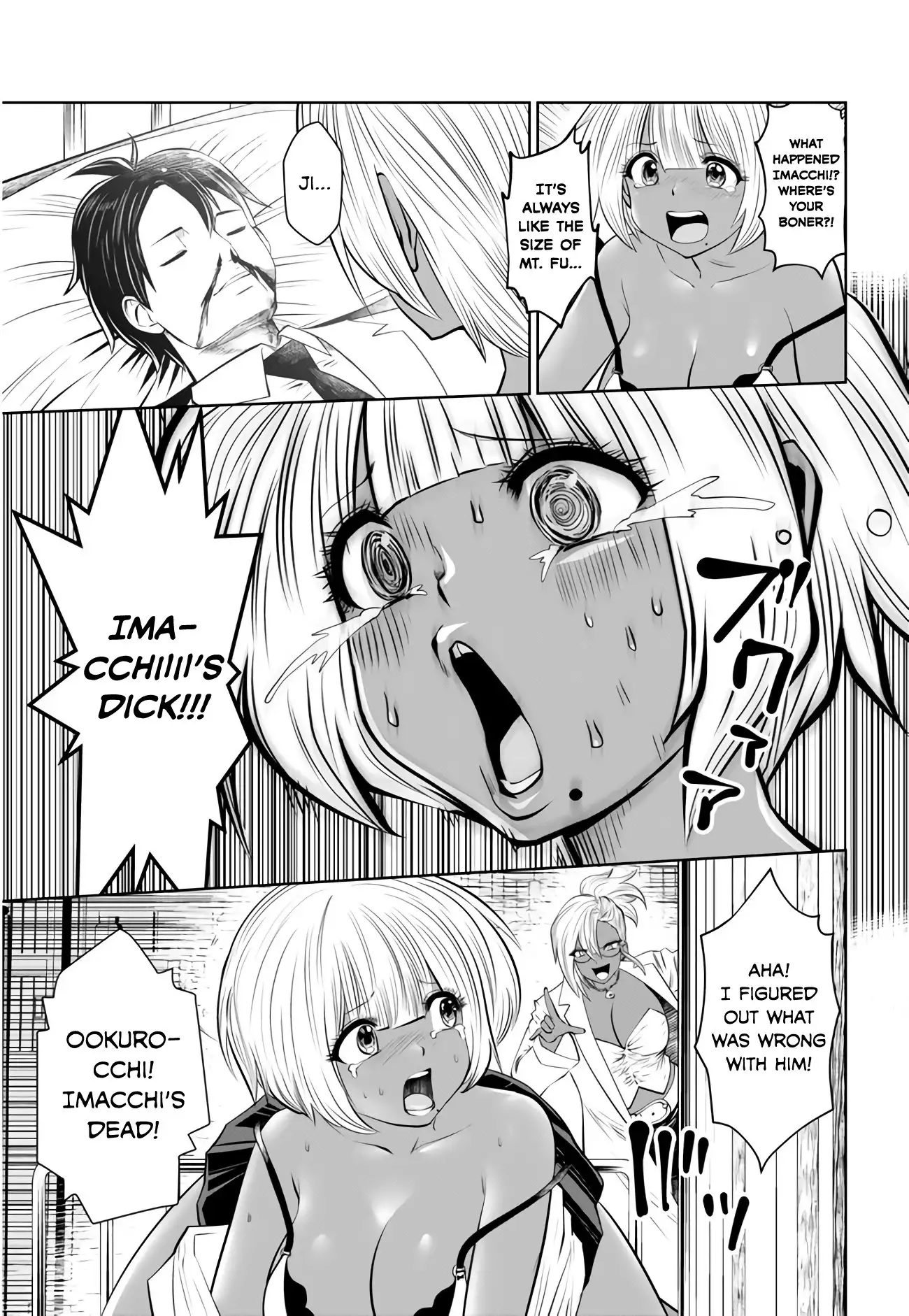 Black Gakkou ni Tsutometeshimatta Sensei - Chapter 4 [photo 13] - MangaPorn