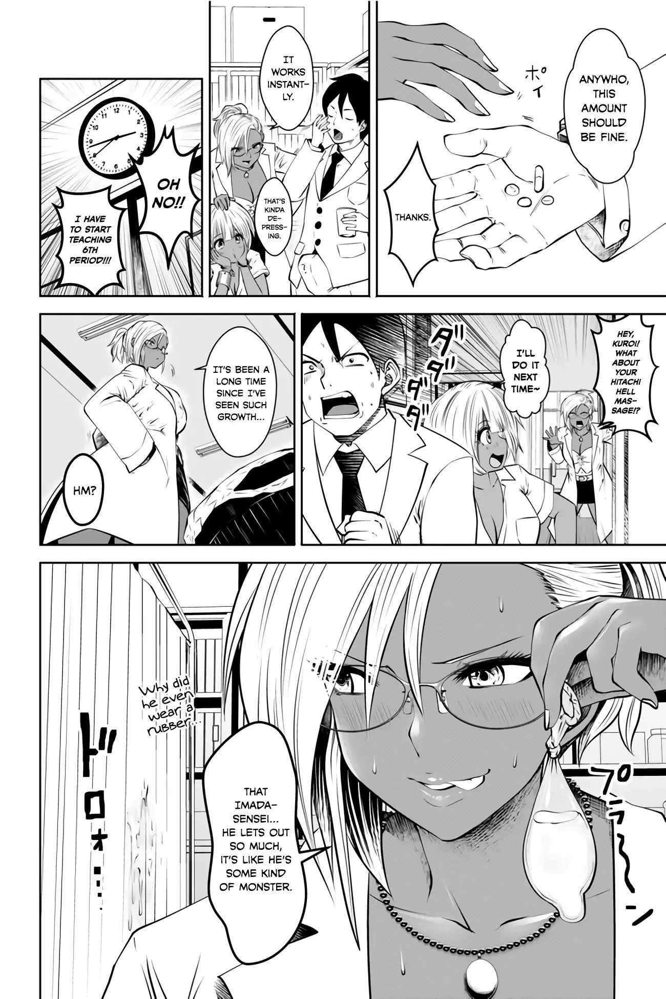 Black Gakkou ni Tsutometeshimatta Sensei - Chapter 4 [photo 19] - MangaPorn