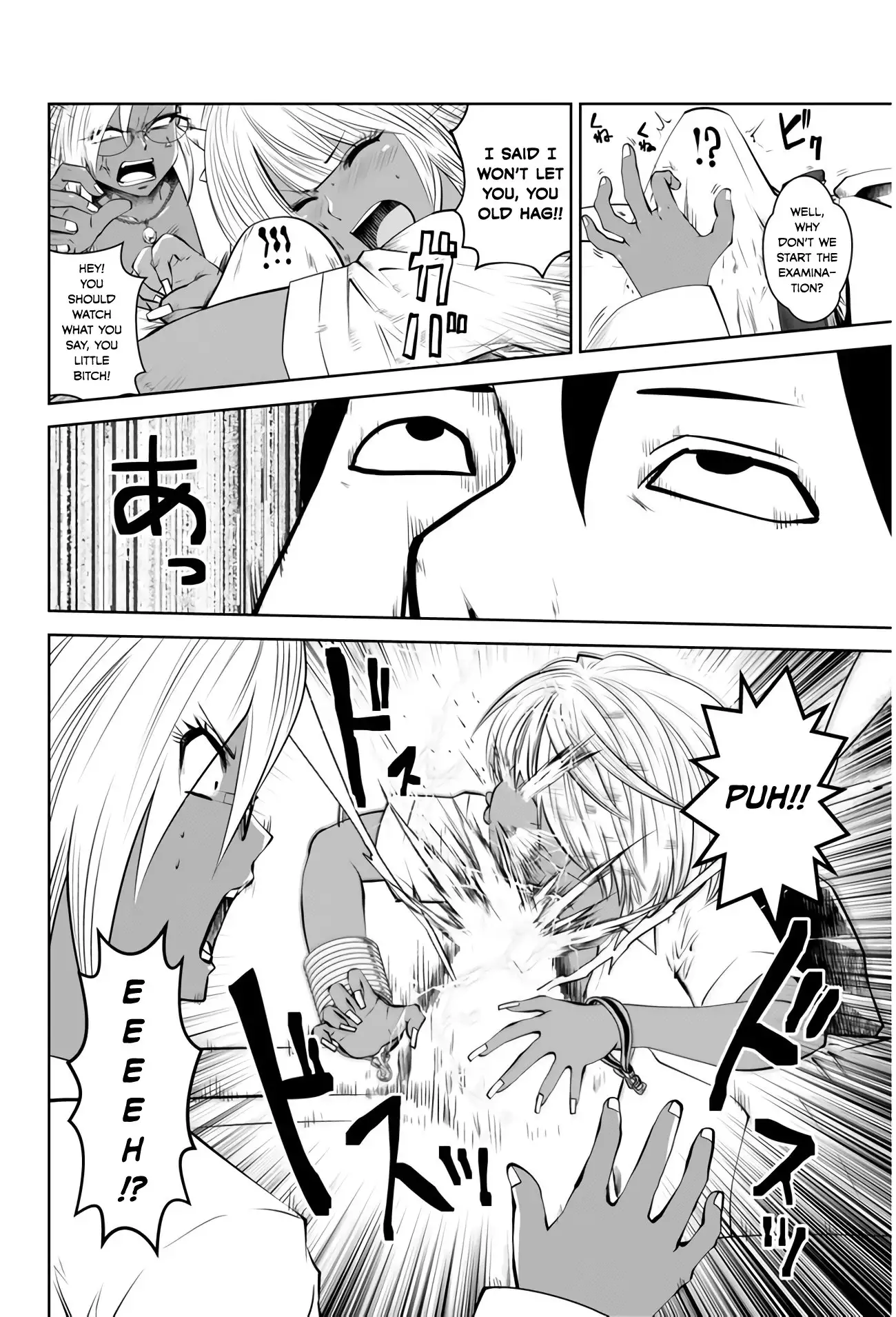 Black Gakkou ni Tsutometeshimatta Sensei - Chapter 4 [photo 8] - MangaPorn