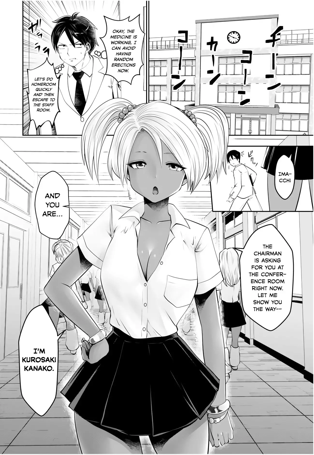 Black Gakkou ni Tsutometeshimatta Sensei - Chapter 5 [photo 4] - MangaPorn
