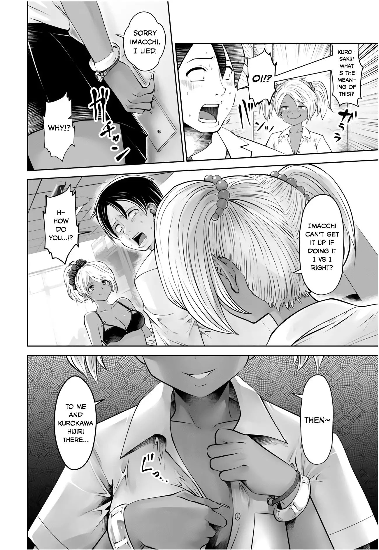 Black Gakkou ni Tsutometeshimatta Sensei - Chapter 5 [photo 8] - MangaPorn