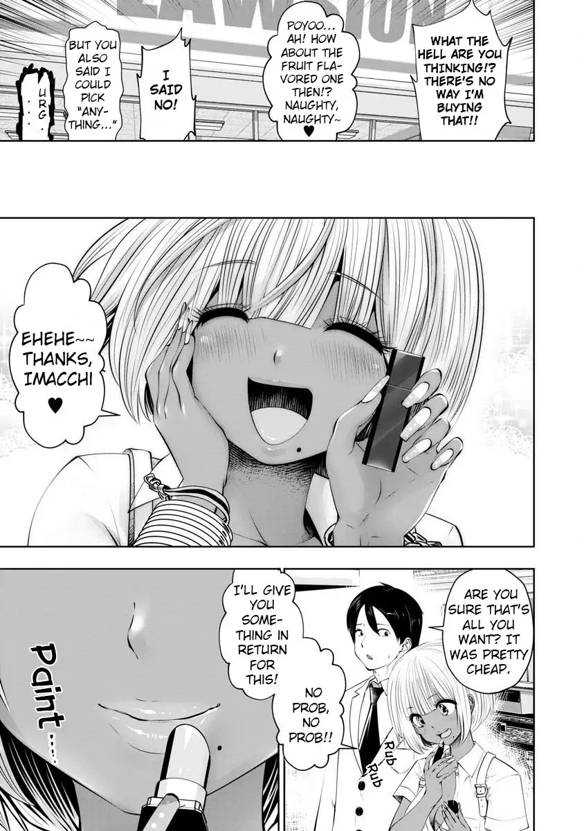 Black Gakkou ni Tsutometeshimatta Sensei - Chapter 7 [photo 19] - MangaPorn