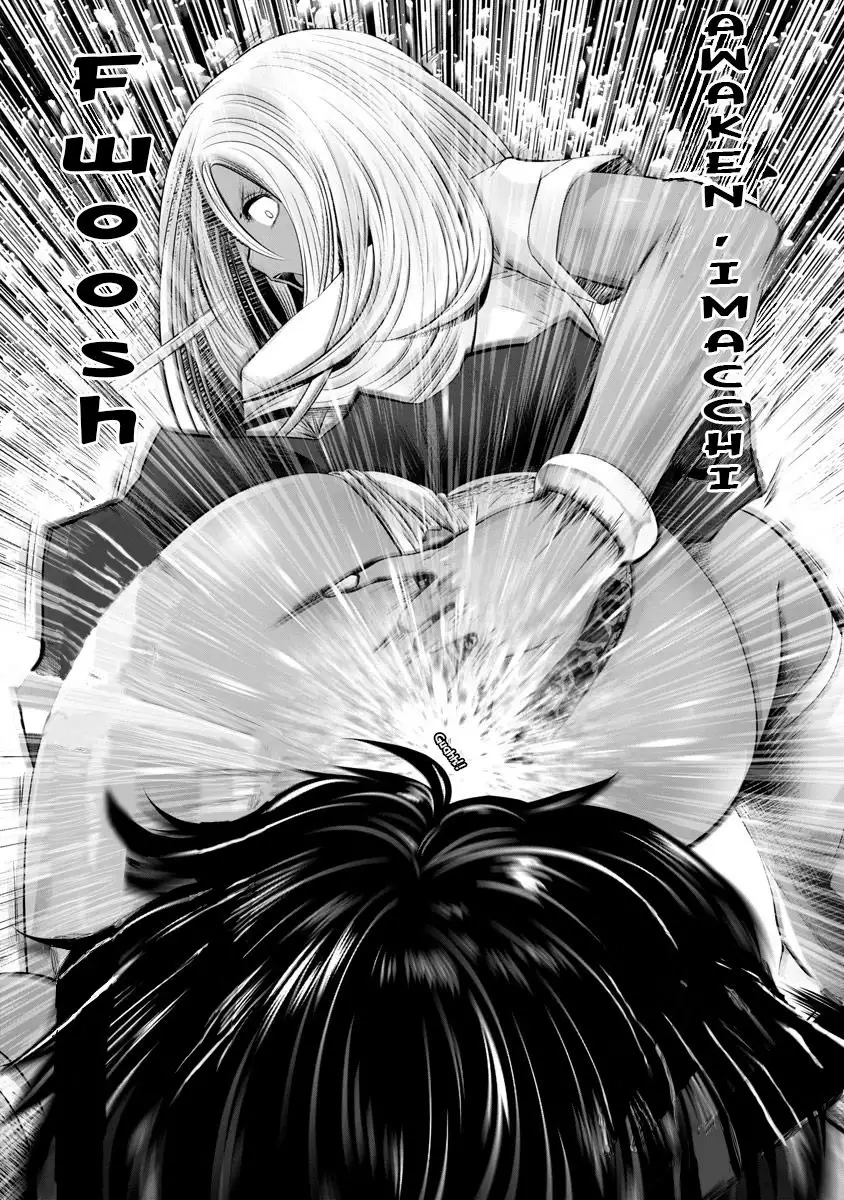 Black Gakkou ni Tsutometeshimatta Sensei - Chapter 7 [photo 4] - MangaPorn