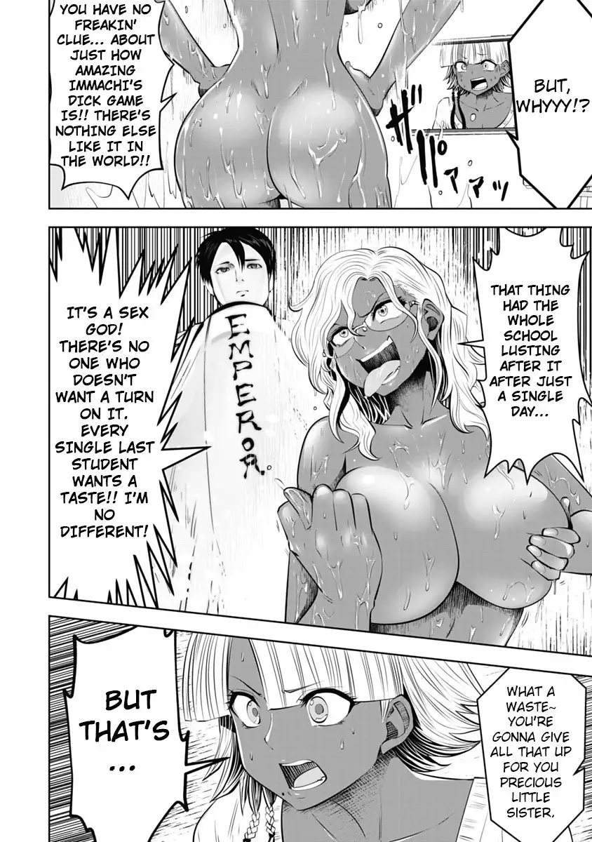 Black Gakkou ni Tsutometeshimatta Sensei - Chapter 9 [photo 14] - MangaPorn