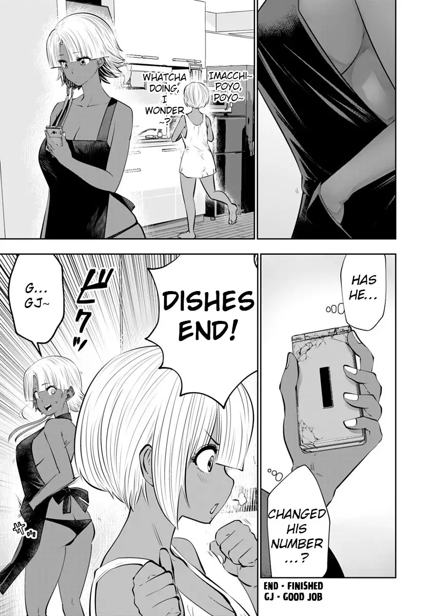 Black Gakkou ni Tsutometeshimatta Sensei - Chapter 9 [photo 5] - MangaPorn