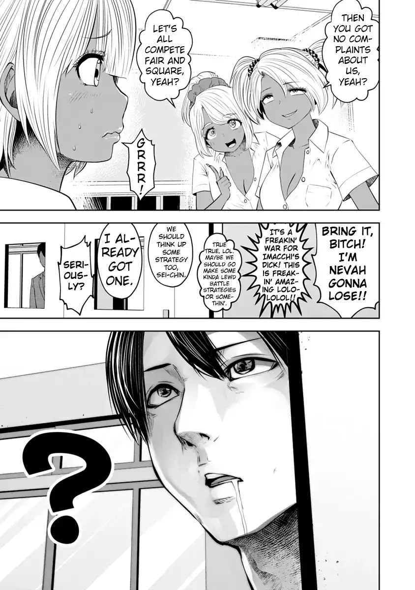 Black Gakkou ni Tsutometeshimatta Sensei - Chapter 11 [photo 18] - MangaPorn