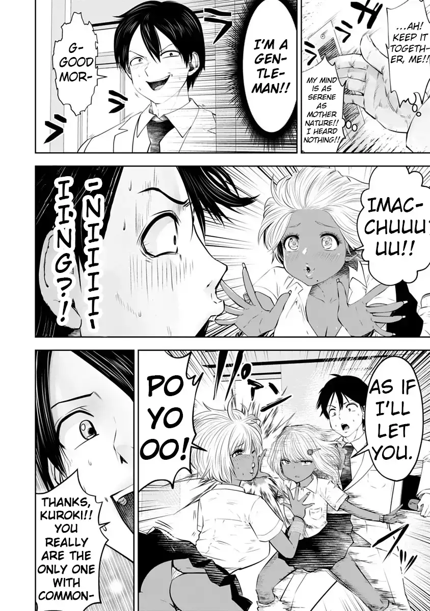 Black Gakkou ni Tsutometeshimatta Sensei - Chapter 11 [photo 19] - MangaPorn