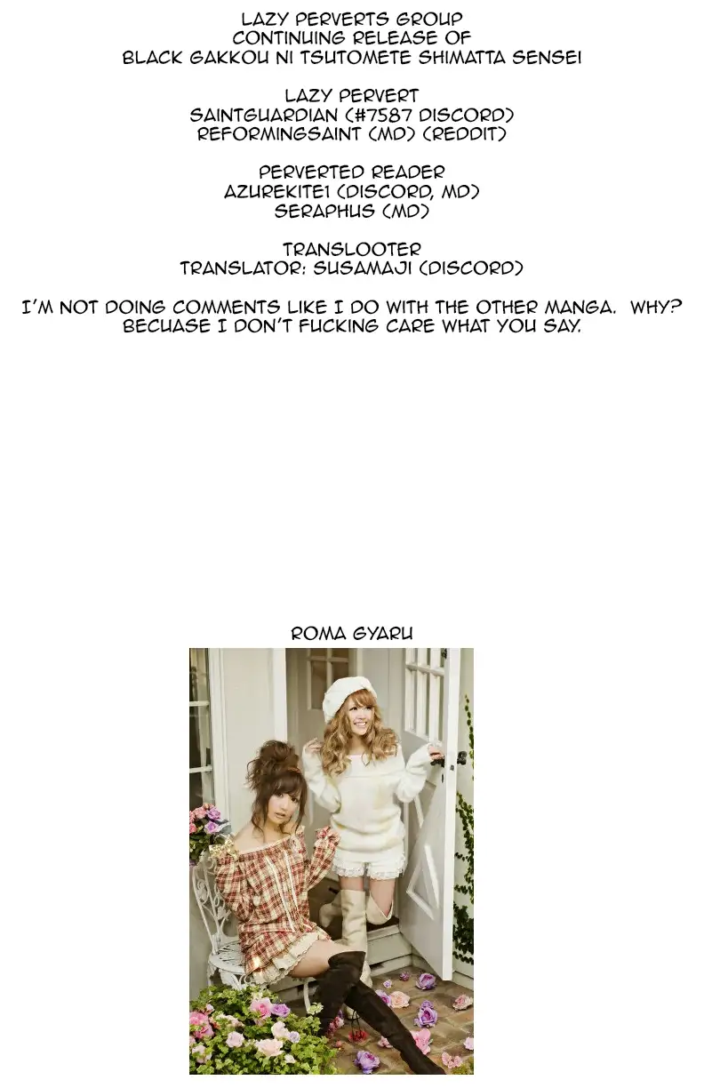 Black Gakkou ni Tsutometeshimatta Sensei - Chapter 12 [photo 1] - MangaPorn