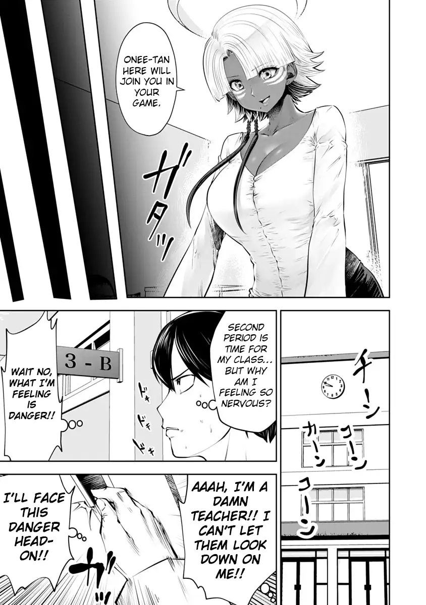 Black Gakkou ni Tsutometeshimatta Sensei - Chapter 12 [photo 18] - MangaPorn