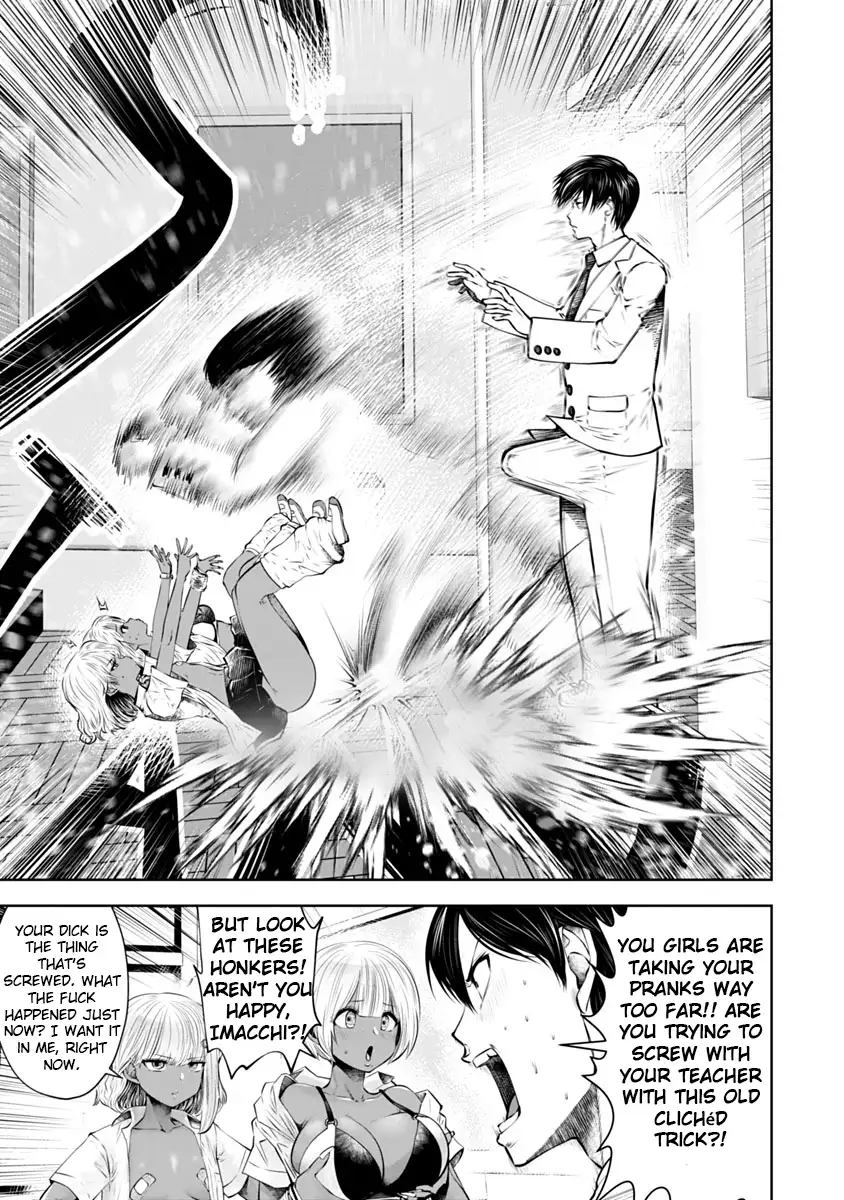 Black Gakkou ni Tsutometeshimatta Sensei - Chapter 12 [photo 22] - MangaPorn