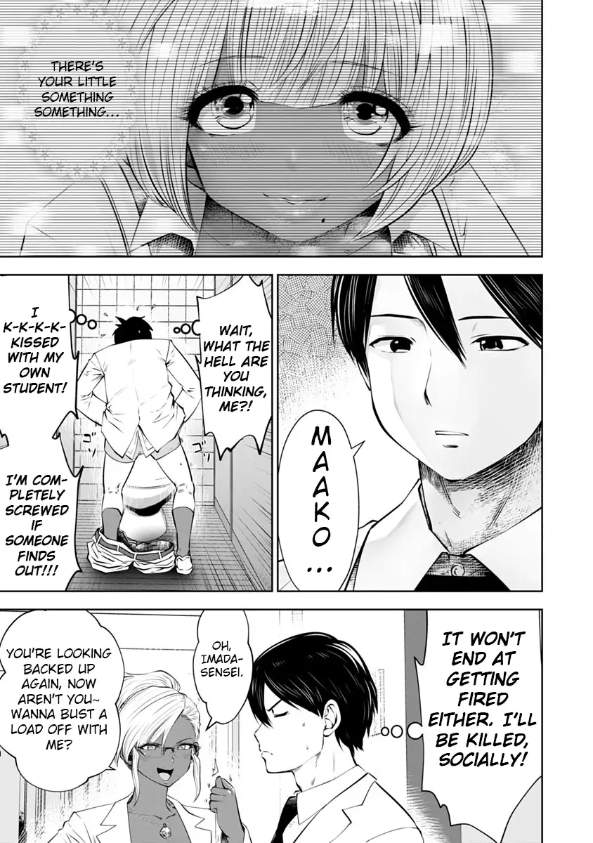 Black Gakkou ni Tsutometeshimatta Sensei - Chapter 12 [photo 4] - MangaPorn