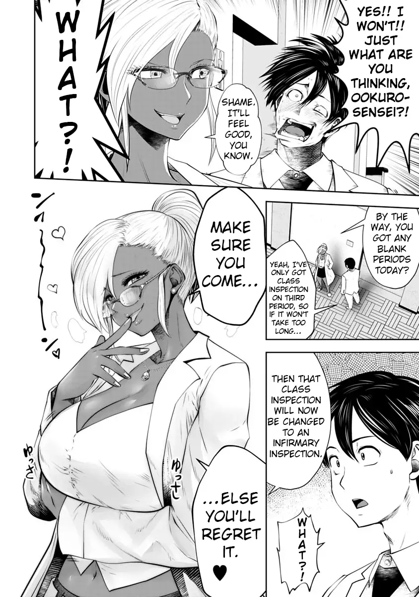 Black Gakkou ni Tsutometeshimatta Sensei - Chapter 12 [photo 5] - MangaPorn