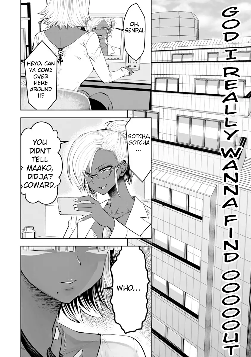 Black Gakkou ni Tsutometeshimatta Sensei - Chapter 12 [photo 7] - MangaPorn