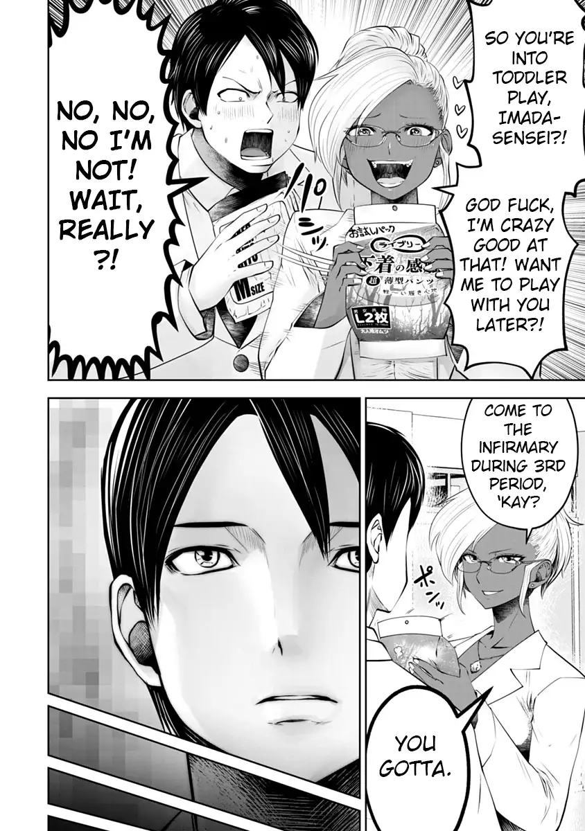 Black Gakkou ni Tsutometeshimatta Sensei - Chapter 13 [photo 11] - MangaPorn