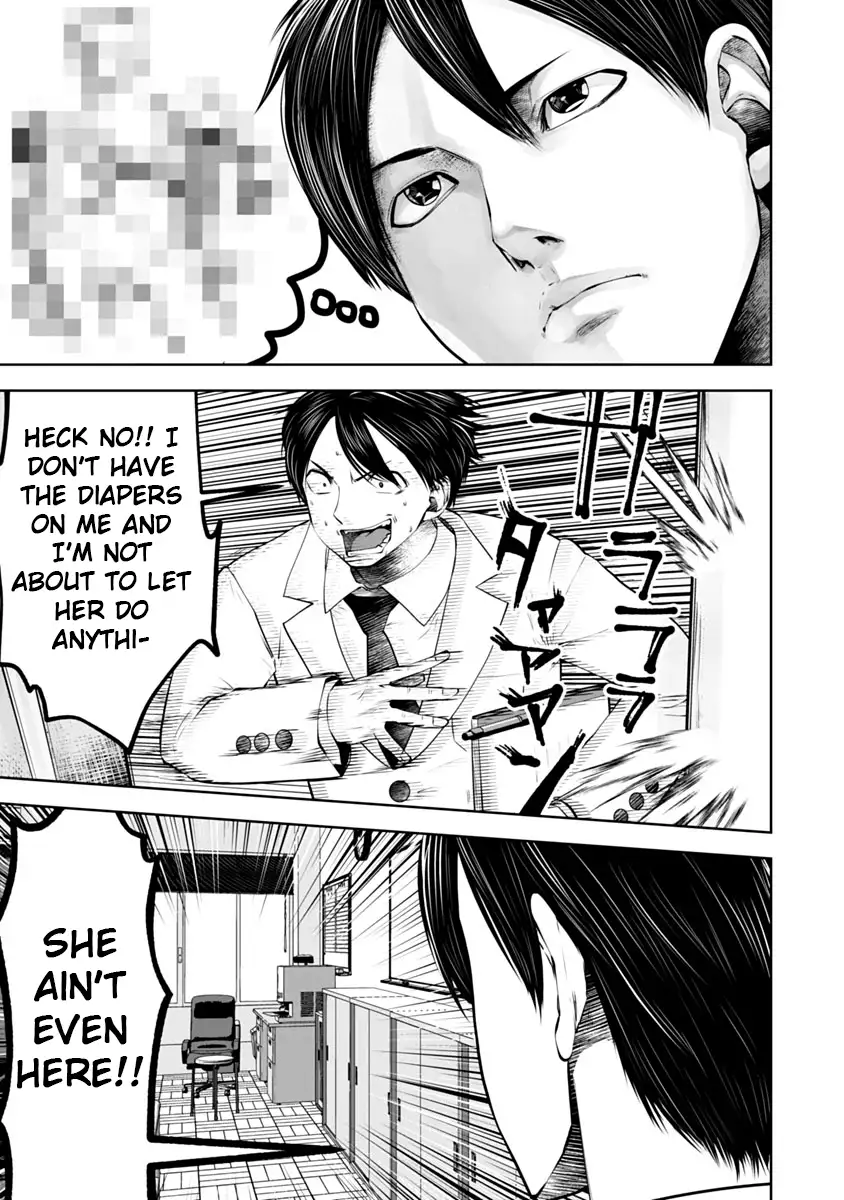 Black Gakkou ni Tsutometeshimatta Sensei - Chapter 13 [photo 14] - MangaPorn