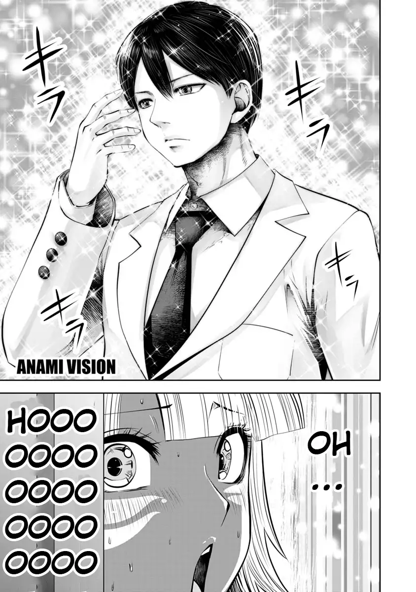 Black Gakkou ni Tsutometeshimatta Sensei - Chapter 13 [photo 16] - MangaPorn