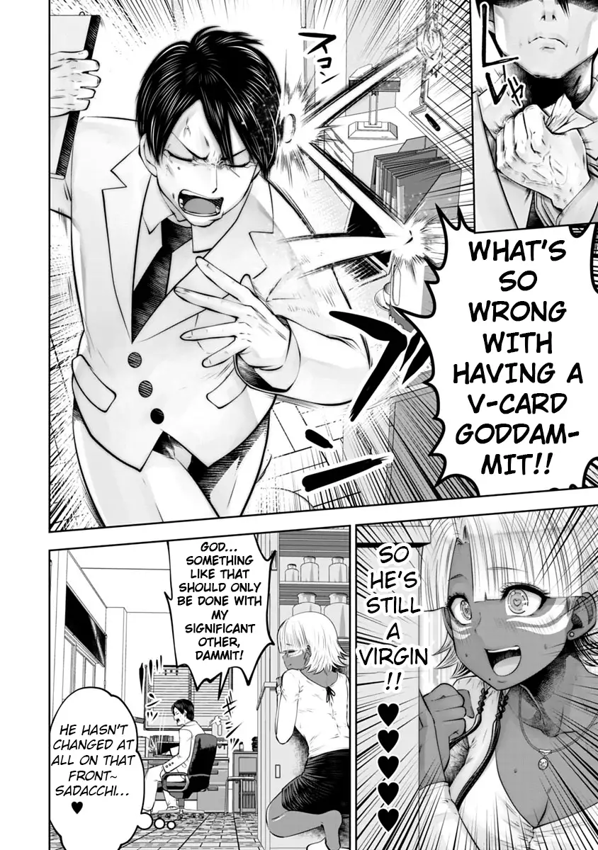 Black Gakkou ni Tsutometeshimatta Sensei - Chapter 13 [photo 19] - MangaPorn