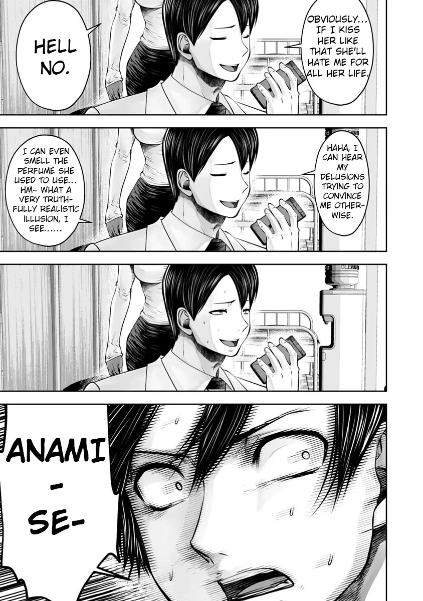 Black Gakkou ni Tsutometeshimatta Sensei - Chapter 13 [photo 22] - MangaPorn