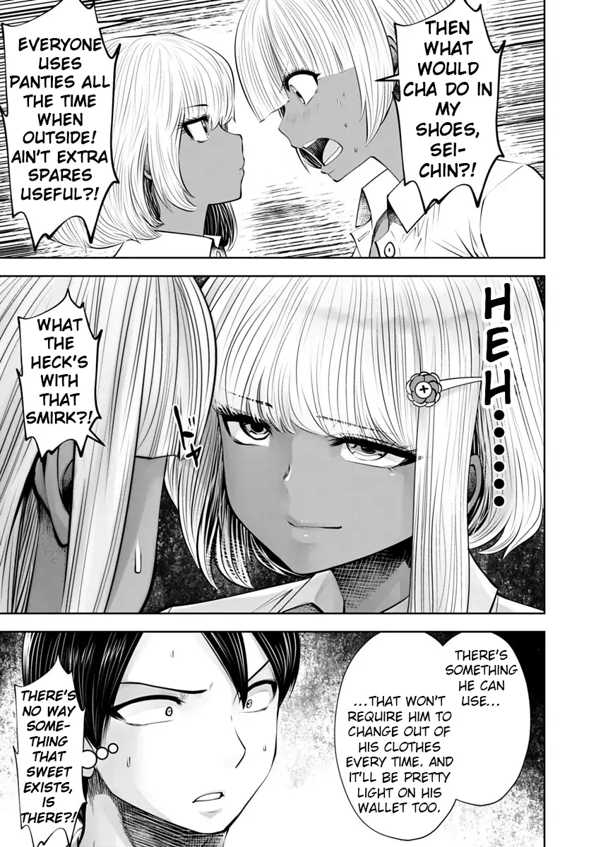 Black Gakkou ni Tsutometeshimatta Sensei - Chapter 13 [photo 8] - MangaPorn