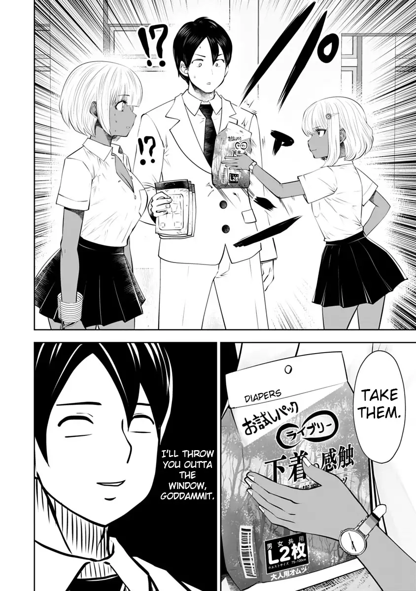 Black Gakkou ni Tsutometeshimatta Sensei - Chapter 13 [photo 9] - MangaPorn