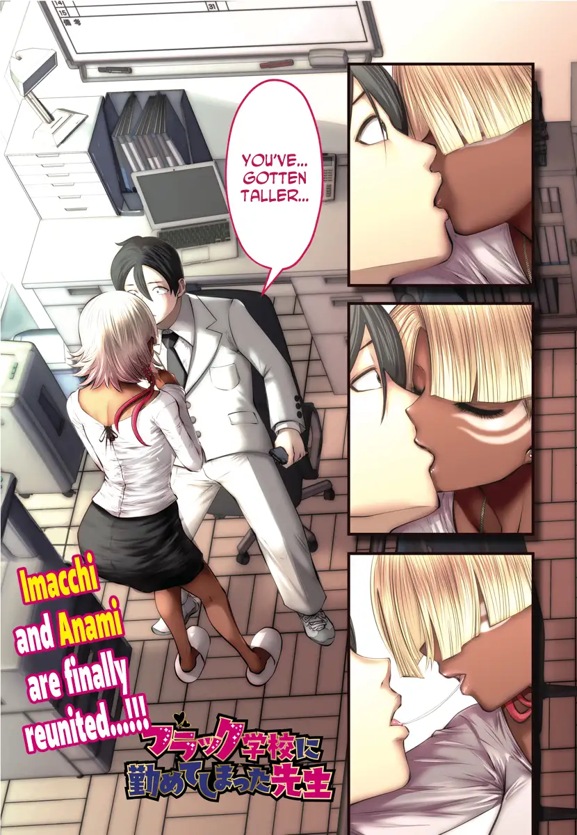 Black Gakkou ni Tsutometeshimatta Sensei - Chapter 14 [photo 1] - MangaPorn